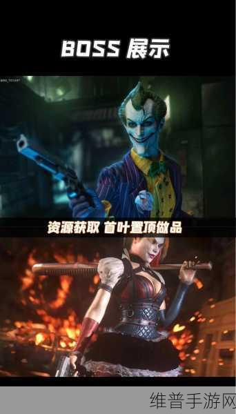 蝙蝠侠阿甘骑士Steam购买难题解析,未来能否如愿入手?