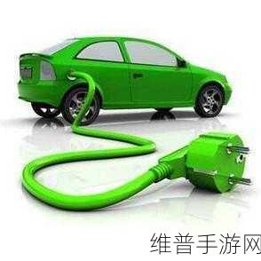 智能驾驶手游攻略,探索绿色出行对环境保护的深远影响