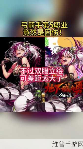DNF手游新纪元，奇美拉上线时间揭秘及武器回收机制深度剖析
