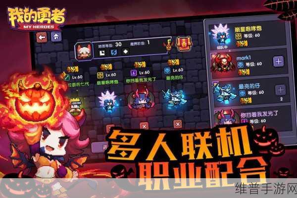 我的勇者50连抽兑换码全攻略，解锁稀有装备与道具