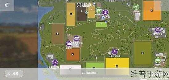 模拟农场20，轻松扩展你的游戏地图指南