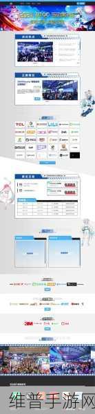 Appnext公司2024 ChinaJoy BTOB商务洽谈馆，续写手游新篇章