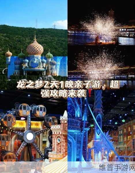 寻找中国龙之旅，深度体验乐元素手游的科普魅力