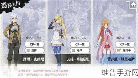 地城邂逅记忆憧憬,省体力快速挖钻全面攻略