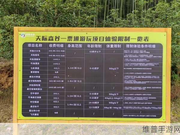 T3出行亮相科创盛会，手游玩家探索智慧交通新纪元攻略