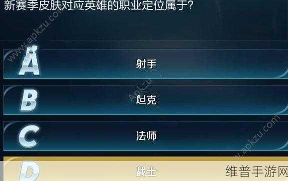 梦想世界手游夺宝奇兵版本职业攻略,揭秘最强职业