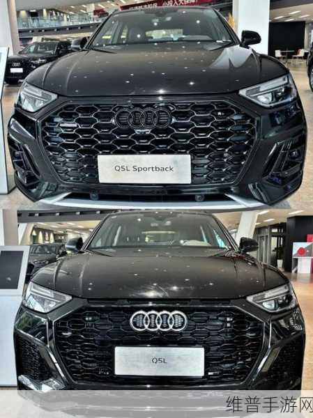 奥迪全新Q5轿跑SUV震撼降临，手游跨界联动，Sportback系列官图引爆激情