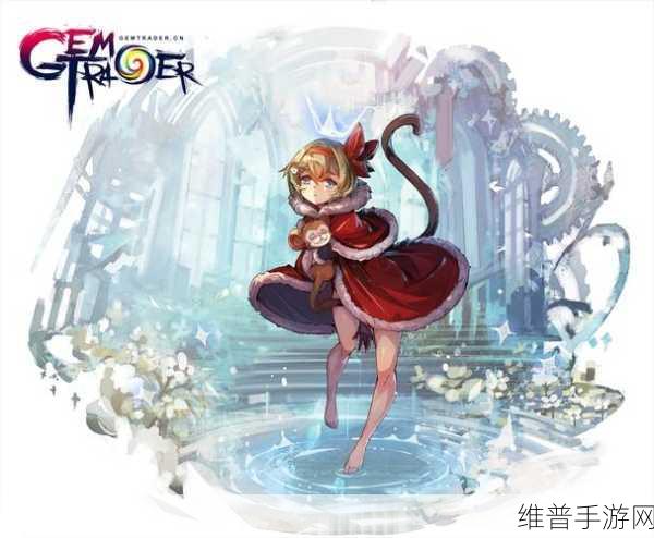 宝石研物语伊恩之石营地派驻效果全面解析