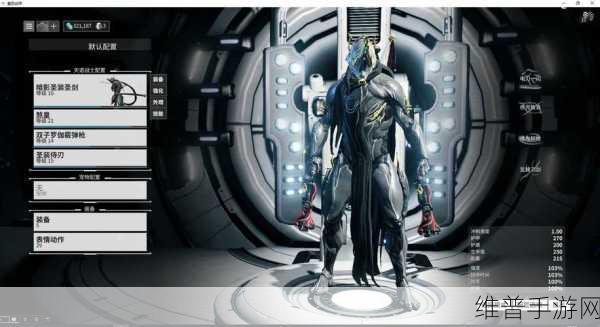 Warframe星际战甲空战装备全解析，打造你的专属星际战士