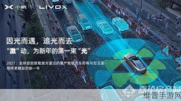 特斯拉裁员风波下的手游公司启示,优化团队结构,聚焦核心竞争力
