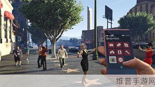 GTA5手游攻略，揭秘游戏世界缺少老人和孩子的真相