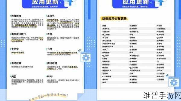 鸿蒙系统畅玩王者荣耀，全面解析与攻略指南