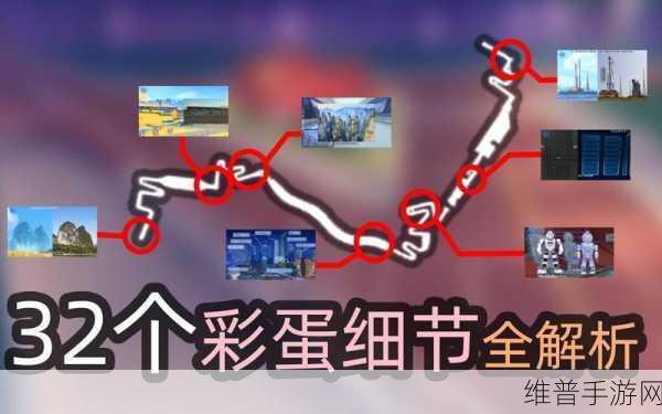 QQ飞车手游快速转弯技巧全解析,助你驰骋赛道,赢得荣耀