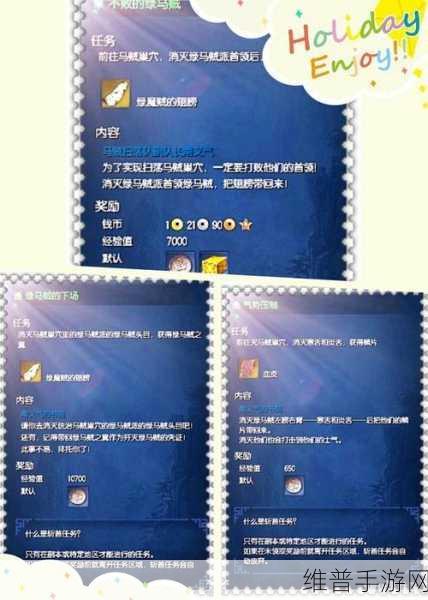 深度解析,剑灵白青山脉成就商店系统图文介绍