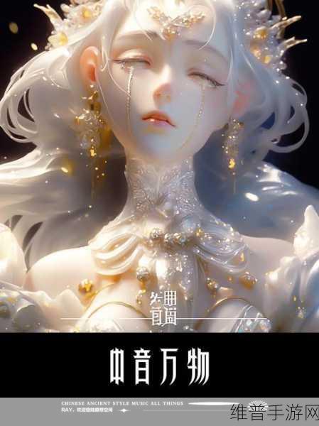 泰凌微TLEdgeAI-DK，重塑手游攻略数据智能分析新时代