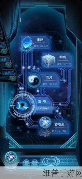 手游攻略数据揭秘，不同传感器类型与数据采集系统的奥秘