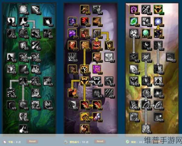 魔兽世界怀旧服德鲁伊高效练级全攻略