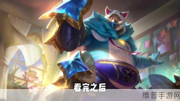 深度解析LOL厄加特皮肤手感,哪款才是你的最爱?