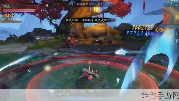 神都夜行录家园清洁度提升攻略2024,手动拾取垃圾与好友协助,轻松保持整洁