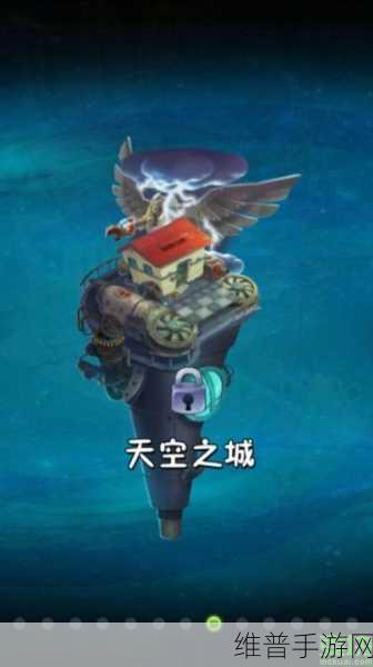 乱斗西游2圣头获取全攻略，解锁你的战斗新篇章