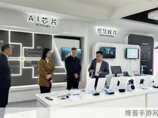 思必驰智能家居标准发布，手游公司探索智能互联新体验