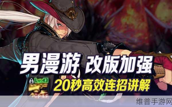DNF枪神，沉默中的枪火神话解析