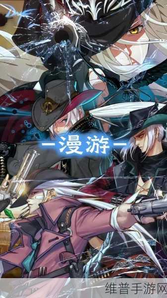 DNF枪神,沉默中的枪火神话解析