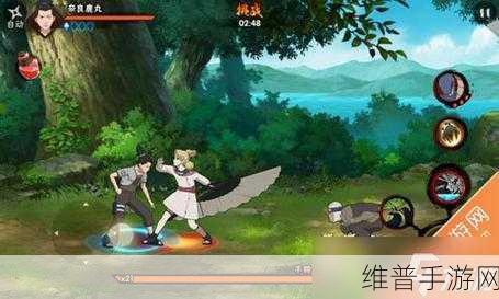 火影忍者PSP游戏全攻略，重温经典，再燃热血