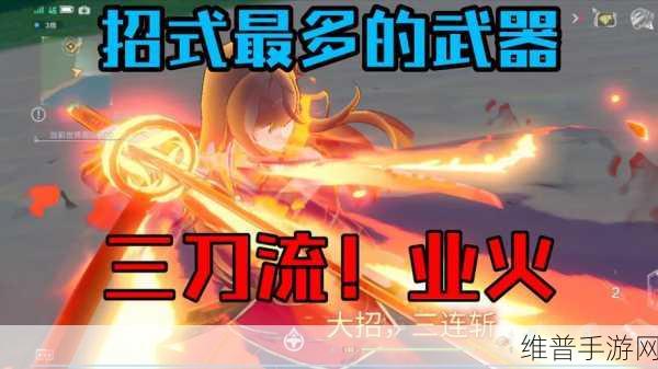 幻塔手游深度攻略，全面解析幻塔装备获取之道