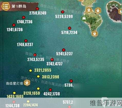 创造与魔法更新后进不去游戏的全面解决方案