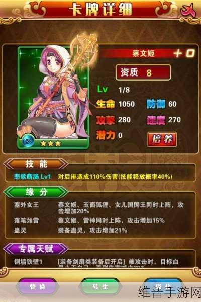 手游攻略，如何为手游公司数据中心选择合适的电力电容器