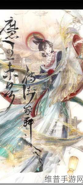 奇迹暖暖，解锁低调云端现代风搭配秘籍