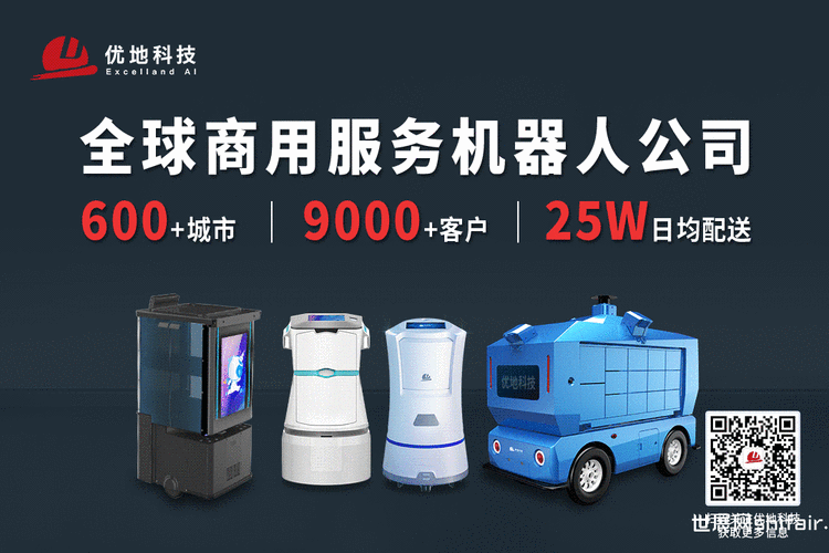 产研联合破题，AI大模型如何加速手游攻略数据革新