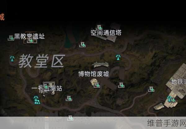 星球重启伊甸城迷雾深渊,全面解析宝箱位置与攻略