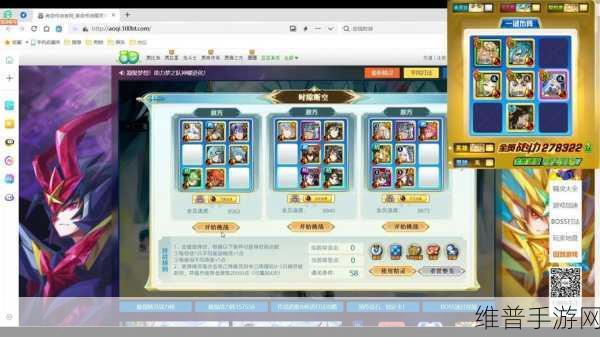 奥奇传说手游诺亚获取方法全面剖析