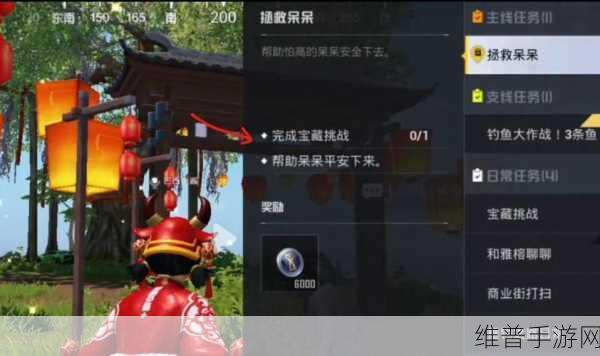 和平精英西瓜拾取全攻略，全面解析西瓜位置一览，轻松掌握游戏秘籍