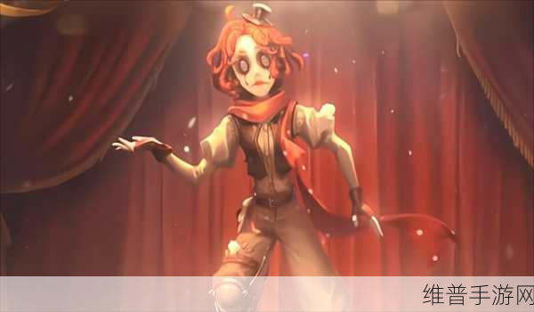 第五人格手游攻略，深度解析哭泣小丑的火箭技能效果