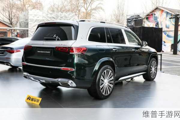 迈巴赫GLS新款灵感手游攻略，星辉设计下的奢华风尚与极致体验