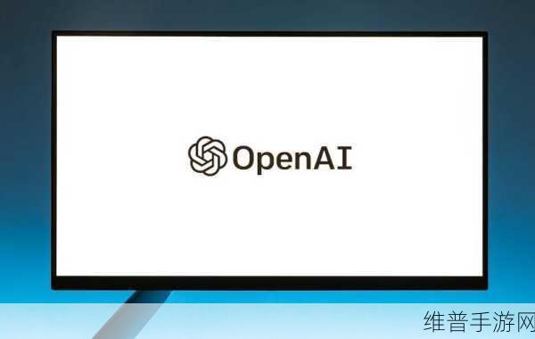 OpenAI与博通携手探索新AI芯片研发，手游公司如何应对技术变革？