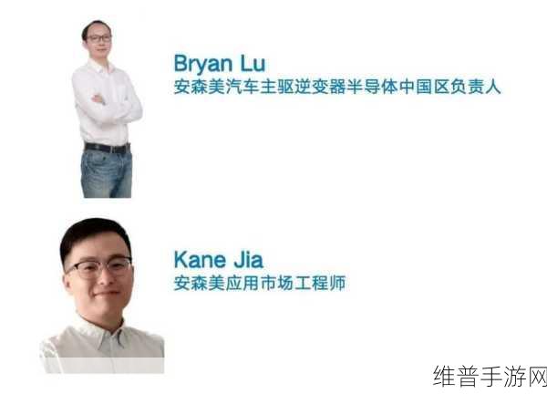 安森美20亿美元投资扩产SiC,手游公司如何把握机遇提升性能
