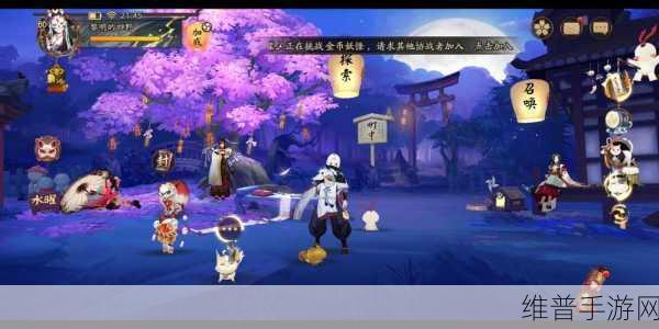 阴阳师契灵捕捉动画跳过全攻略