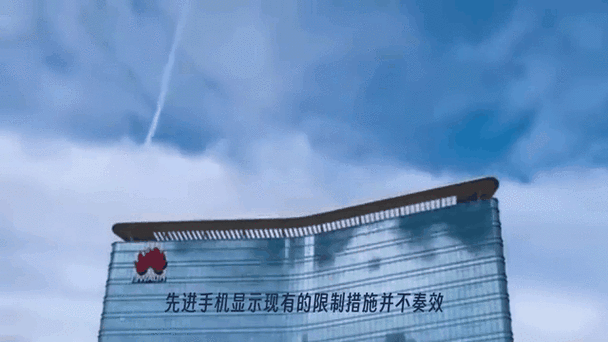 美议员提议加强AI出口管制,手游公司如何应对?中方坚决反对科技封锁,维护公平贸易