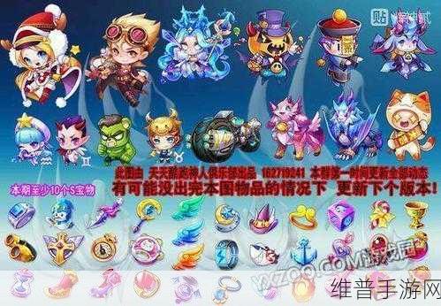 天天酷跑人物图鉴大全深度解析