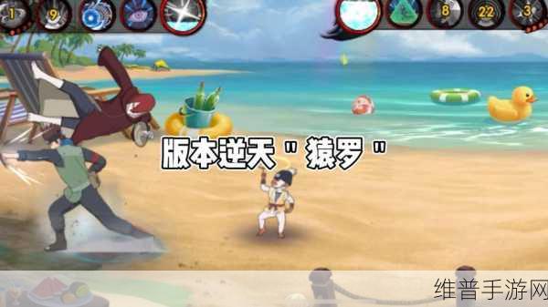 火影忍者手游猿飞木叶丸博人传获取方法全攻略