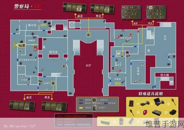 暗区突围星空户外包获取全攻略