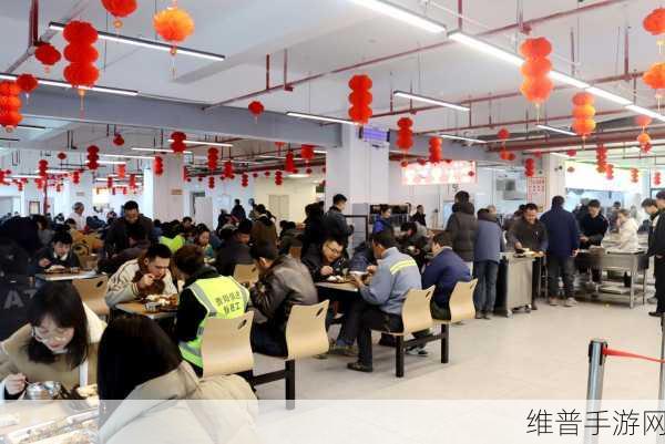 观山湖区智能网联产业园福利风暴，金观食堂焕新，手游攻略数据大放送！