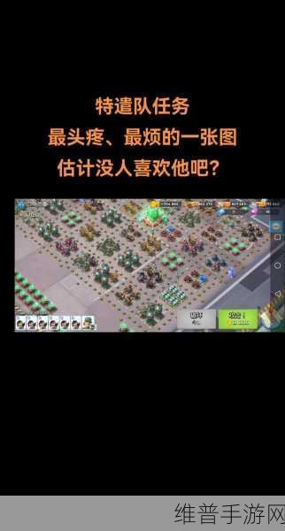 海岛奇兵深度攻略，揭秘加速血清的副作用与实战应用