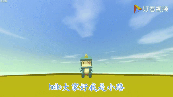 迷你世界烟花释放全攻略，点亮你的游戏夜空