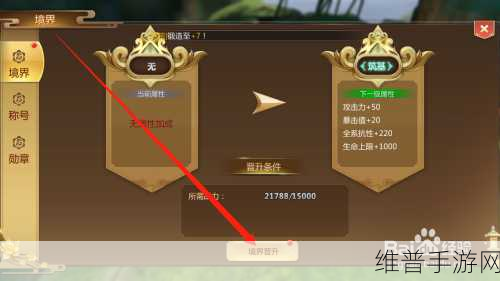 手游公司如何高效配置PTP网络设备以提升游戏数据传输效率