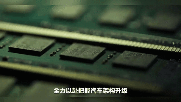 摩芯半导体与安谋科技携手，为手游领域注入强劲芯动力